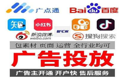 百度推广的广告创意案例分享