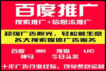 SEM优化实战：案例分析与优化建议
