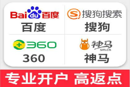 竞价推广的技巧与案例分享